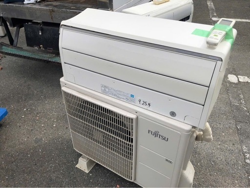 標準取付工事込み金額 富士通ゼネラル FUJITSU GENERAL AS-Z22D-W [フィルター自動お掃除機能付き 6畳・100V対応 ホワイト nocria Zシリーズ]