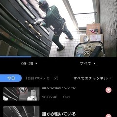 防犯　監視 カメラ　1TBHDD内蔵NVR本体と500万画素カメラ1台