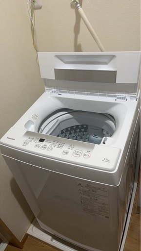 【値下げしました】【緊急売却】半年使用の高性能洗濯機！9/28-29限定