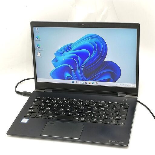 13.3型 軽量 ノートPC 東芝 G83/DN i5 8GB 無線 Win11