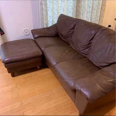 定価28万　本革　ソファー　カウチ　オットマン付　　カリモク　