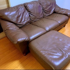 定価28万　本革　ソファー　カウチ　オットマン付　　カリモク　