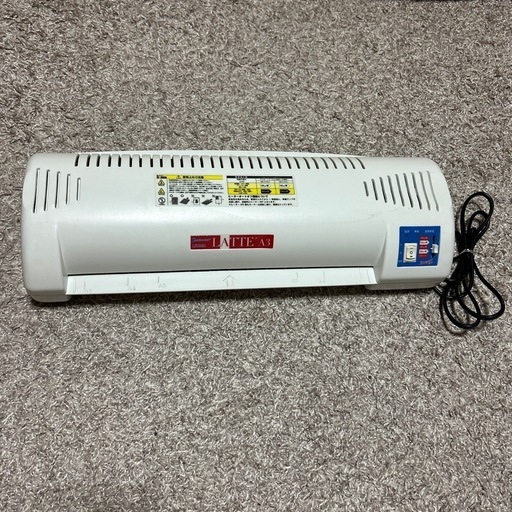 ラミネーター　A3までサイズ
