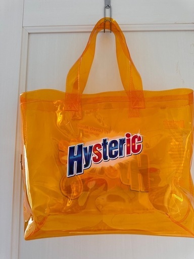 お祭りや花見で目立ちまくり！！光る三輪車！！スマートトライク！点滅