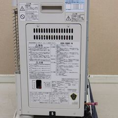 動作確認済 サンポット 煙突式ストーブ KSH-709KC 2015年製 (S893shxY)