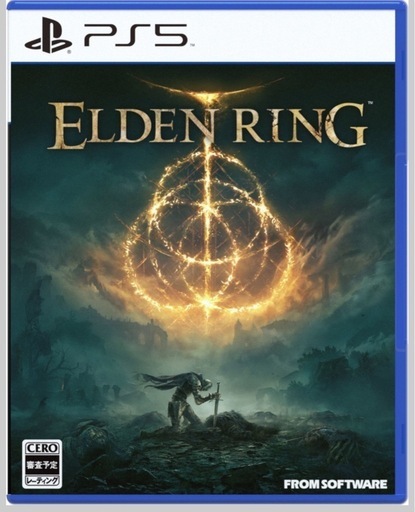 ELDEN RING PS5版
