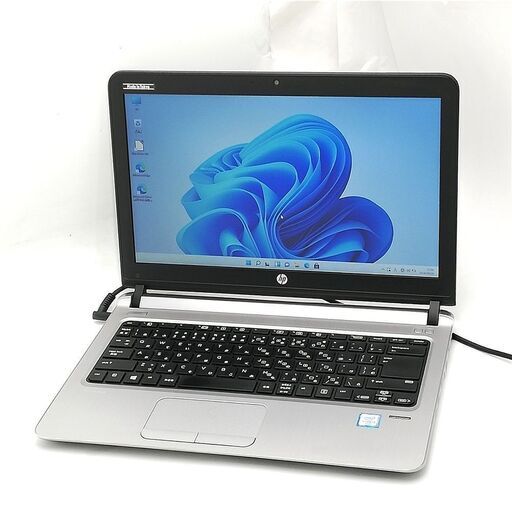 13.3型 ノートPC HP 430 G3 i3 8G SSD 無線 Win11