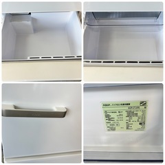 ノンフロン冷凍冷蔵庫 AQUA AQR-27J 