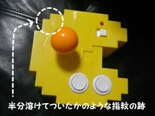 【動作確認済】PAC-MAN Connect-N-Play：アーケードコレクション (金額検討中(相談可))