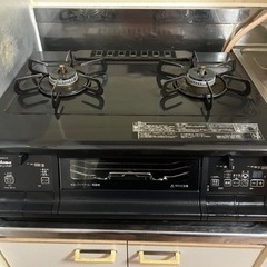 2口ガスコンロ（IC-730WA-R）