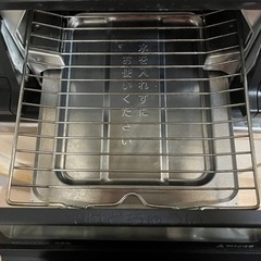 2口ガスコンロ（IC-730WA-R）