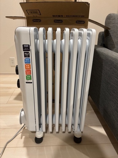 オイルヒーター DeLonghi RHJ35M0812-DG