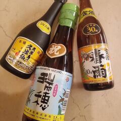 泡盛　古酒　ミニボトル③本セット