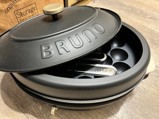 新品未使用　ブルーノ　BRUNO
