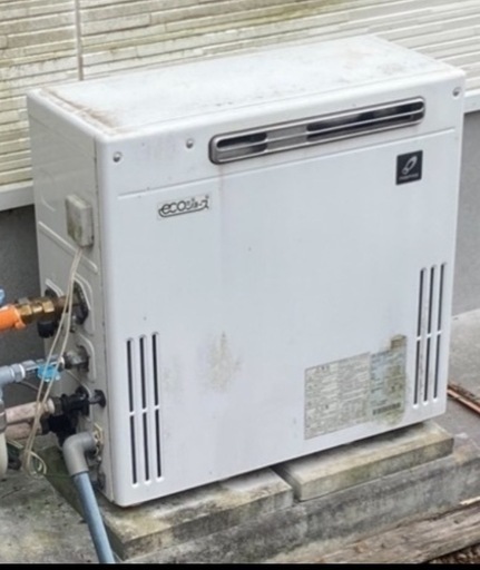 型式GX-S2400ZR  パーパス給湯器エコジョーズ　据え置き型  追い焚き付き　セミオート　リモコン浴室と台所の２つセット！