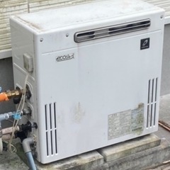 型式GX-S2400ZR  パーパス給湯器エコジョーズ　据え置き型  追い焚き付き　セミオート　リモコン浴室と台所の２つセット！