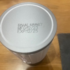 リーウェイ PURTIER パーティア プラセンタ 7世代 日本版正規