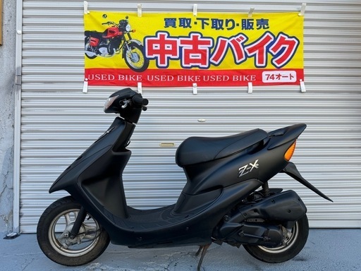 大人気のライブディオZX仕様入荷‼️⚫︎ホンダ　ライブディオ　AF34⚫︎