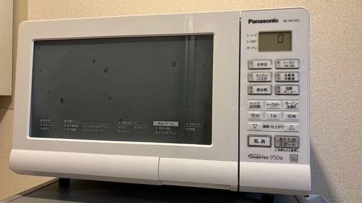 オーブンレンジ Panasonic NE-MS15E3