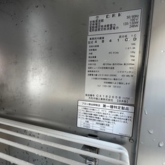 【ダイワ】【業務用】【中古】　冷蔵コールドテーブル　4841CD　単相100V W1200xD450xH800mm