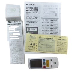 組曲☆KUMIKYOKU☆フォーマルドレス☆160cm☆結婚式☆発表会☆お呼ばれ-HITACHI 日立 ルームエアコン おもに6畳用 RAS-KW22K 室内機 室外機 2020年製 