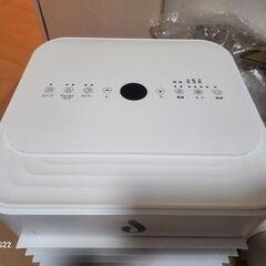 ほぼ新品！スポットクーラー スポットエアコン Anlaby