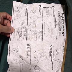 コールマンColeman　タフワイドドーム　Ⅳ/300