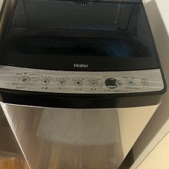 2023年製家電セット値下げしました！