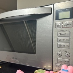 2023年製家電セット値下げしました！