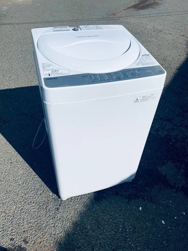 EJ2183番✨東芝✨電気洗濯機 ✨AW-4S3