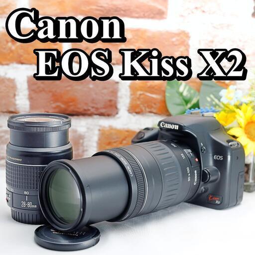 【全国送料無料】Canon EOS Kiss X2✨ 届いたらすぐに使えます✨　運転が不慣れな為、お近くまで来ていただけますと助かります✨ ダブルズームレンズキット 一眼レフ キヤノン キャノン