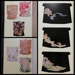 薫染 第25回 芸艸堂 友禅 きもの 参考書 - 写真集 