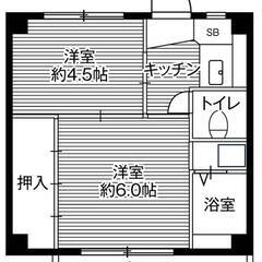 ◆敷金・礼金が無料！◆ビレッジハウス菅田6号棟 (206号…