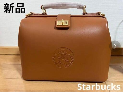 スターバックス レザーバッグ