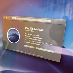 iMac (27-inch, Late 2013) ME089J/A 初期化＆動作確認済 macOS Mojave 