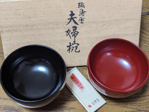 輪島塗　夫婦椀　直径 約１２cm 高さ　約８．５cm