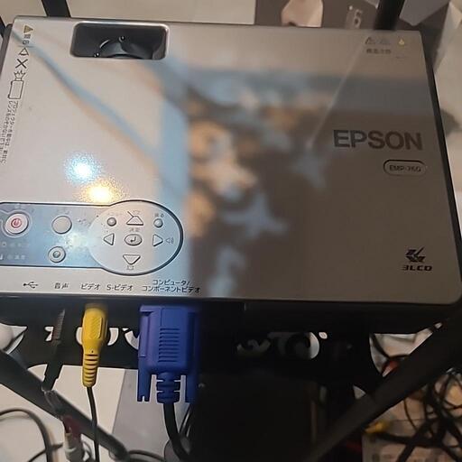 プロジェクター EMP-760