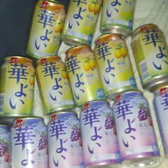 キリン華よい 計14本