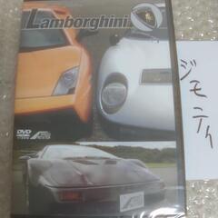 【ネット決済・配送可】新品 スーパーカーセレクション Lambo...