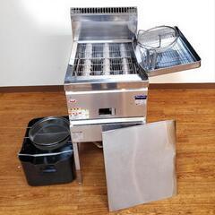 2022年製 LPガス マルゼン ガスフライヤー 厨房機器 業務用 店舗