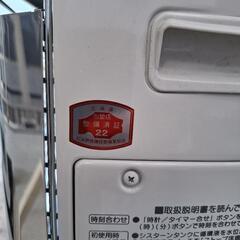 2016年製　22年整備済み？　煙突ストーブ　床暖付　岩見沢