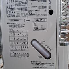 2016年製　22年整備済み？　煙突ストーブ　床暖付　岩見沢