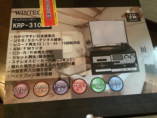 未使用　WINTECH  マルチプレーヤー　レコード　CD カセット　ラジオ　USB/SD録音