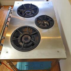 2022年製　マルゼン　maruzen 3口ガステーブル　MGT-096DS  LPガス 　ガステーブル