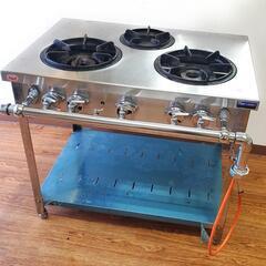 2022年製　マルゼン　maruzen 3口ガステーブル　MGT-096DS  LPガス 　ガステーブル