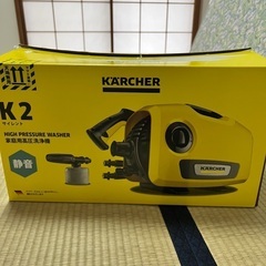 godfather dahalia 19インチ クラウンで使用してました