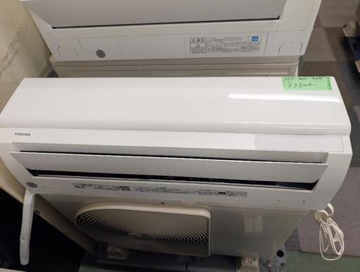 ♥取付込2022年式4,0k14-16畳100v 分解洗浄済　TOSHIBA