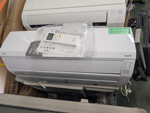 ♥取付込2021年式4,0k14-16畳100v 省エネ高性能 分解洗浄済FUJITSU