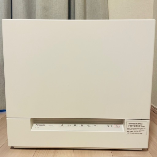 【受付中】食器洗い乾燥機 ホワイト  白　NP-TSK1-W