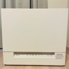 【受付中】食器洗い乾燥機 ホワイト  白　NP-TSK1-W  